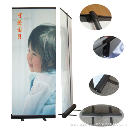 Black Roll up Stand